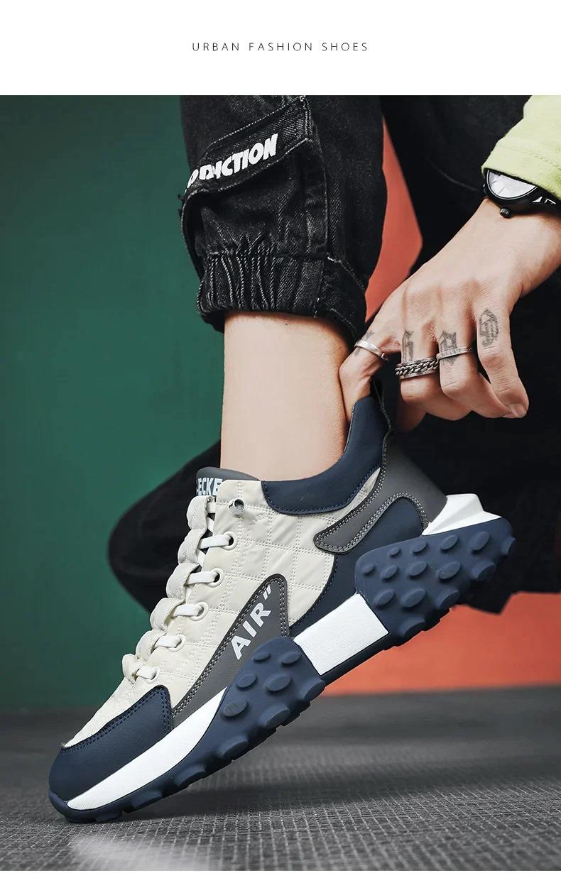 FOOTWEAR